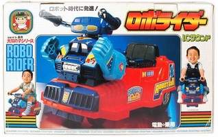 Robot Car Yonezawa Collections