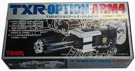 TXR-002 Robot by Tomy