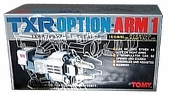 TXR-002 Robot by Tomy