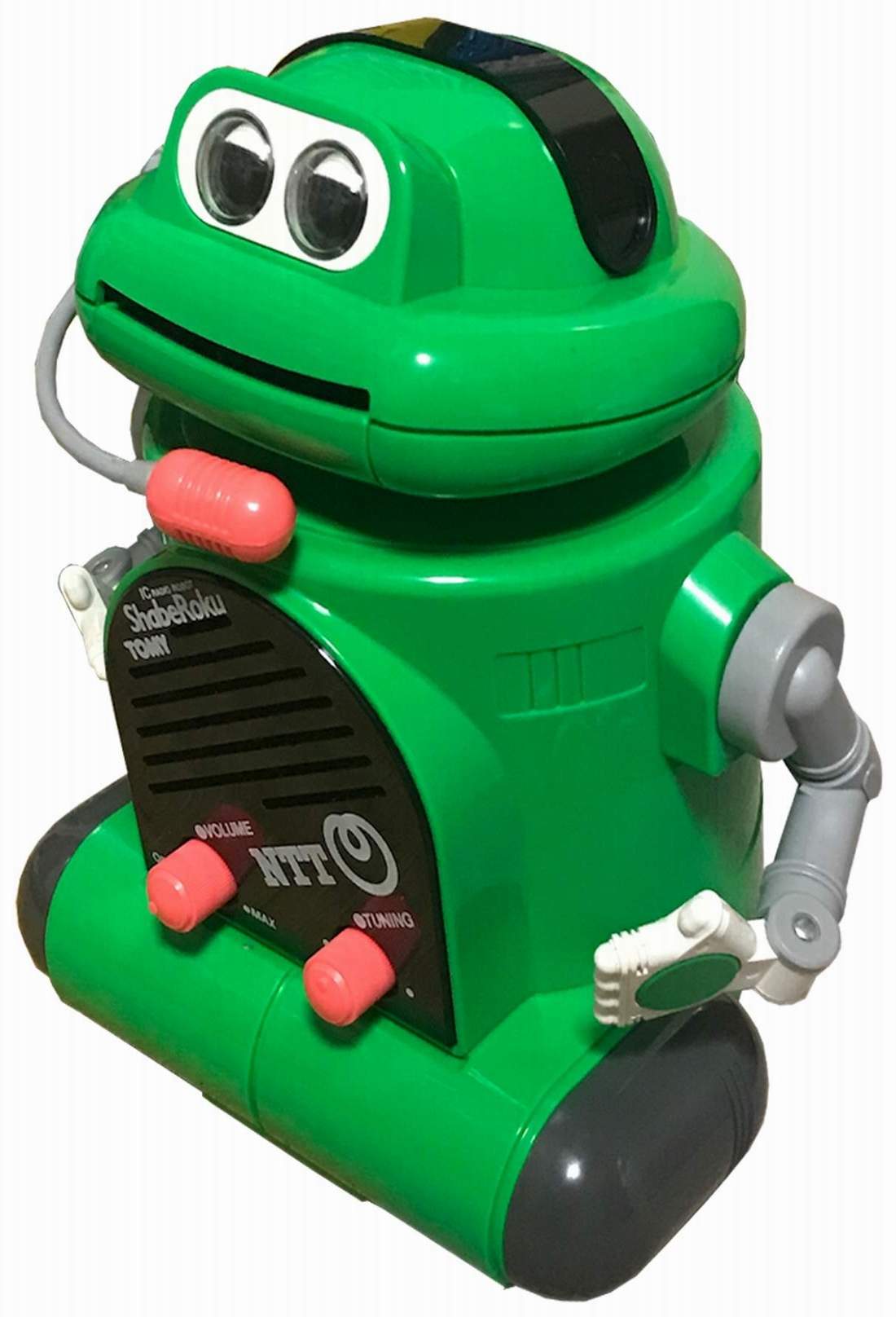 Shaberoku Robot