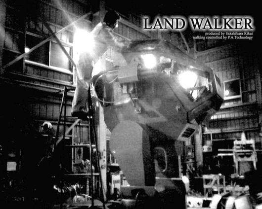 Land Walker Robot