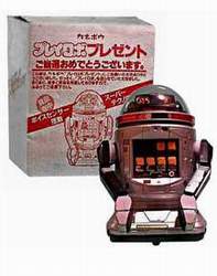 The Verbot by Tomy is a robot that responds to voice commands.
