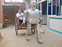China Robots Wu No 26