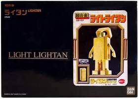 Light Lightan Robot GB-83