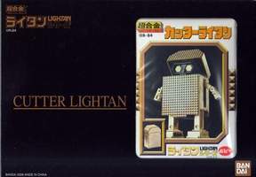 Cutter Lightan Robot