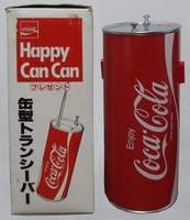Happy Can