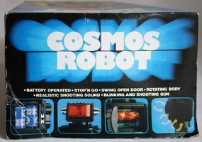 Cosmos Robot